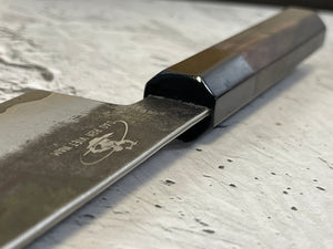 SanMai Stainless & Copper Gyuto Knife 200mm Kurouchi Etched, Vietnamese Ebony Handle