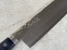 Load image into Gallery viewer, Masutani Kokuryu Usuba 160mm Blue Pakkawood Handle