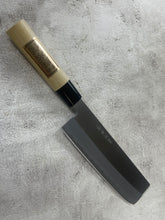 Load image into Gallery viewer, Second Hand (new with no box) Japanese Knife Set 4x  1903