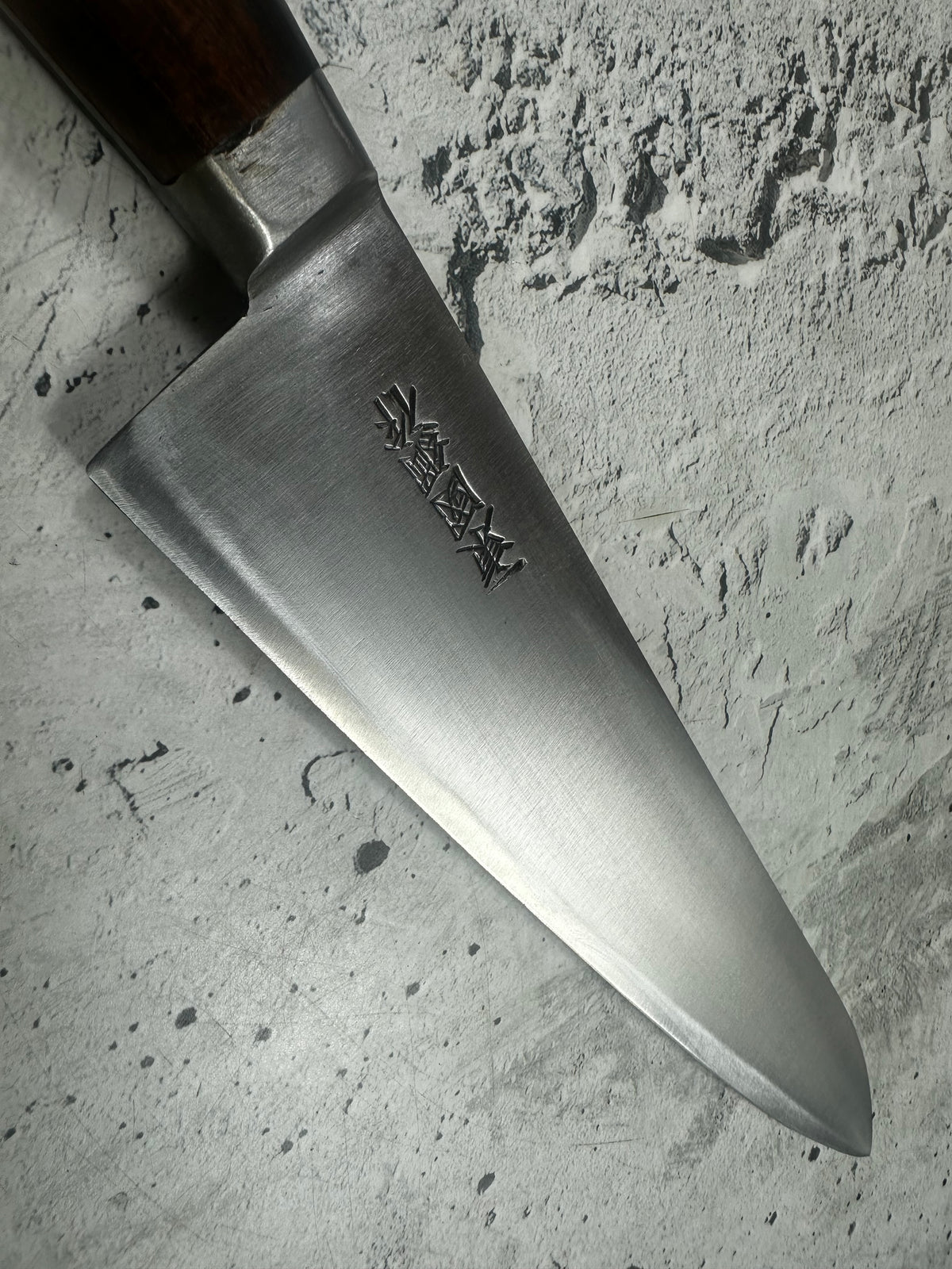 Vintage Touroku Minamoto Sukehisa Gyuto 240mm Carbon Steel Timber Handle 2269