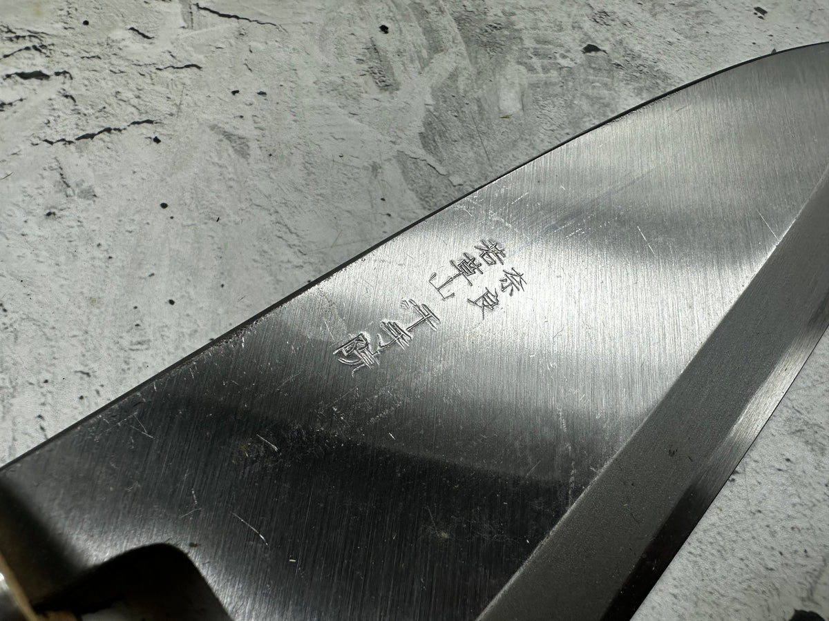 Vintage Nara Senjuin Deba Knife 180mm Carbon Steel 2298