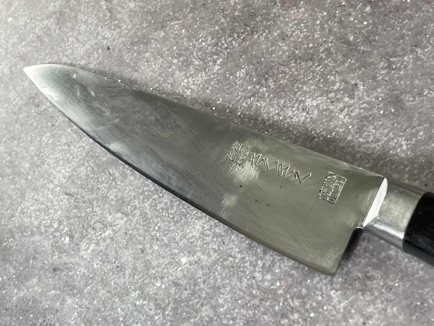 Vintage Japanese Gyuto Knife 170mm Made in Japan 🇯🇵 1687