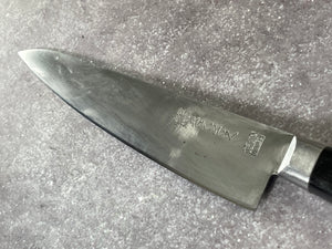 Vintage Japanese Gyuto Knife 170mm Made in Japan 🇯🇵 1687