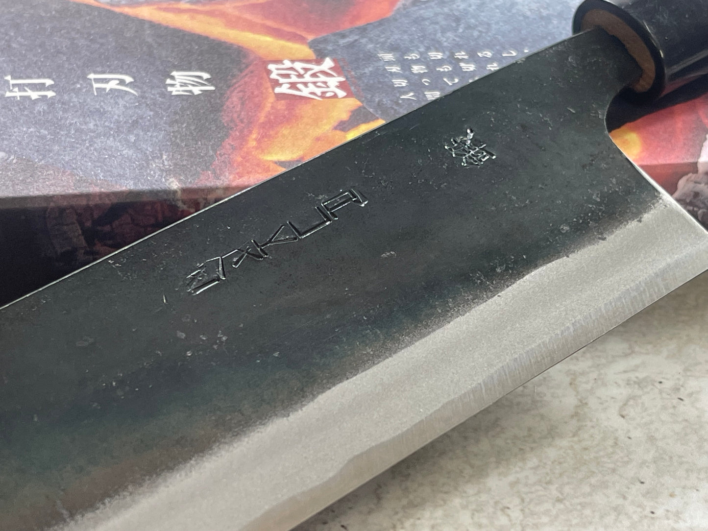 Zakuri Aokami Steel Kuro Nakiri Knife 165mm - Made in Tosa 🇯🇵 Japan