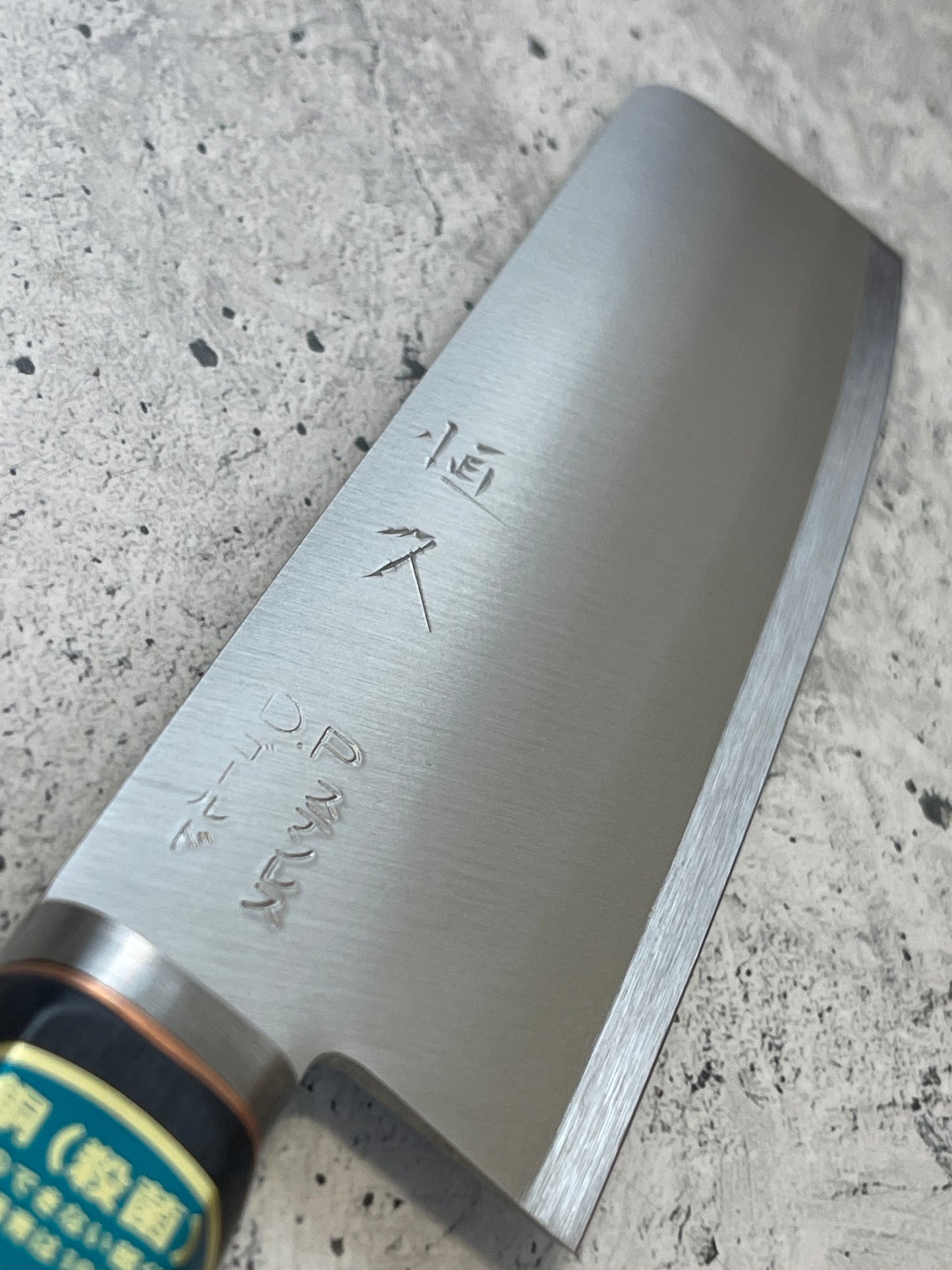 Tsunehisa VG1 Stainless M104 Nakiri Knife 160mm - Made in Japan 🇯🇵