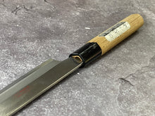 Load image into Gallery viewer, Vintage Japanese Yanagiba Knife 200mm  Made in Japan 🇯🇵 Carbon Steel 1683