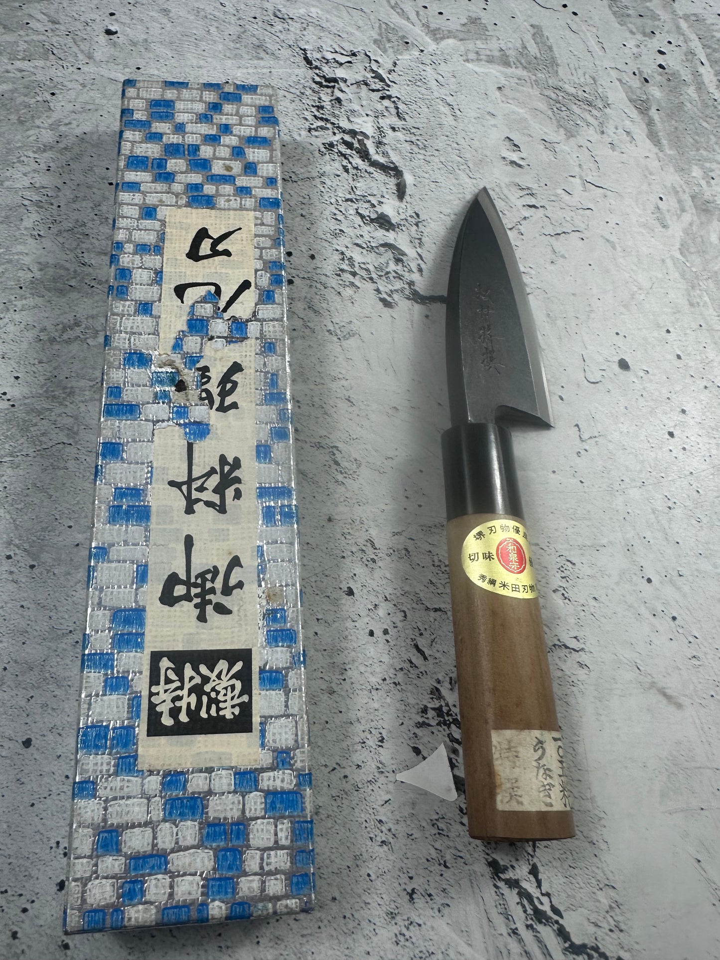 Vintage Matsumura Kurouchi Deba Knife 110mm Carbon Steel Wood Handle 2232