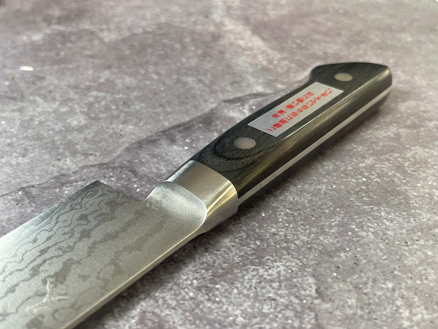 Tsunehisa VG-10 Damascus Sujihiki 270mm Oak Handle Made in Japan 🇯🇵
