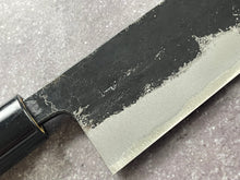 Load image into Gallery viewer, Murata Aogami Kurochi Finish Santoku Knife 170mm - Made in Japan 🇯🇵