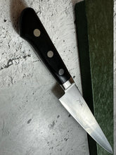 Load image into Gallery viewer, Tsunehisa AUS8 Sujihiki 240mm Knife Pakkawood Handle - Made in Japan 🇯🇵