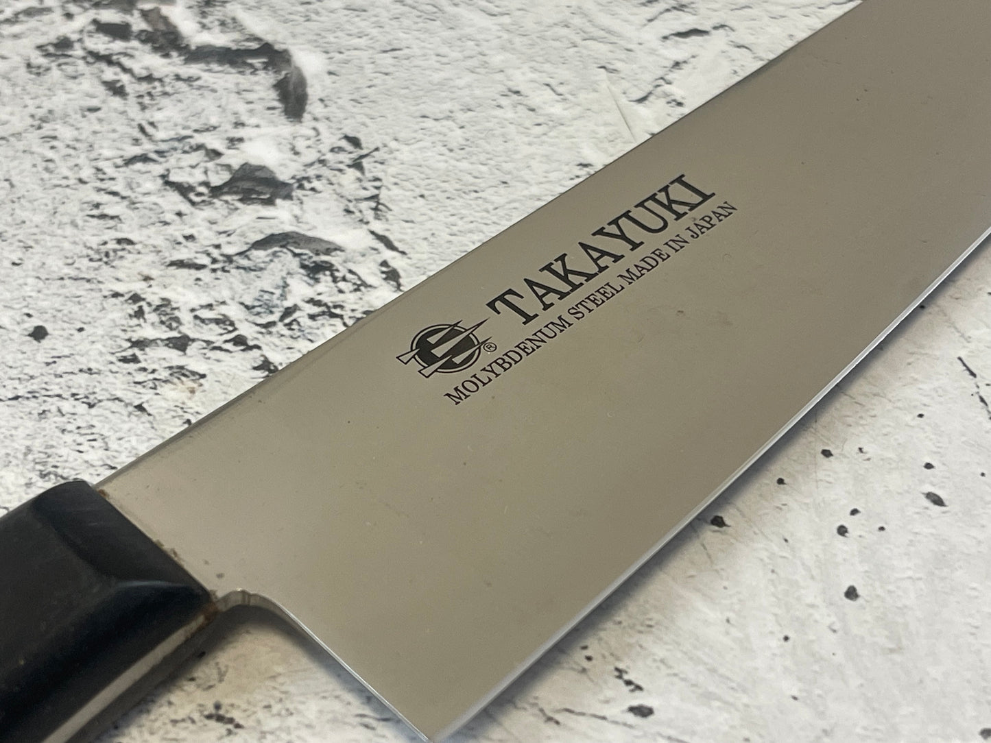 Used Takayuki Gyuto Knife 210mm Molybdenum Steel Made in Japan 🇯🇵 1494