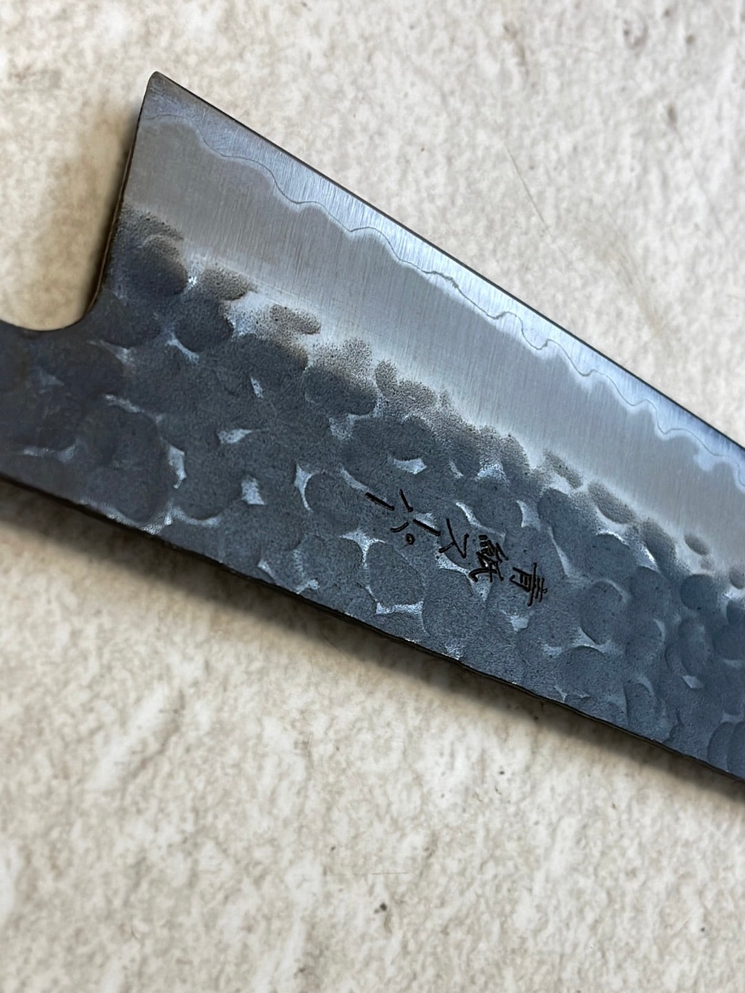 Yoshimune Gyuto Black Stainless 240 mm (9.4 in) Aogami Super Hammered Finish Double-Bevel Walnut Octagonal Handle