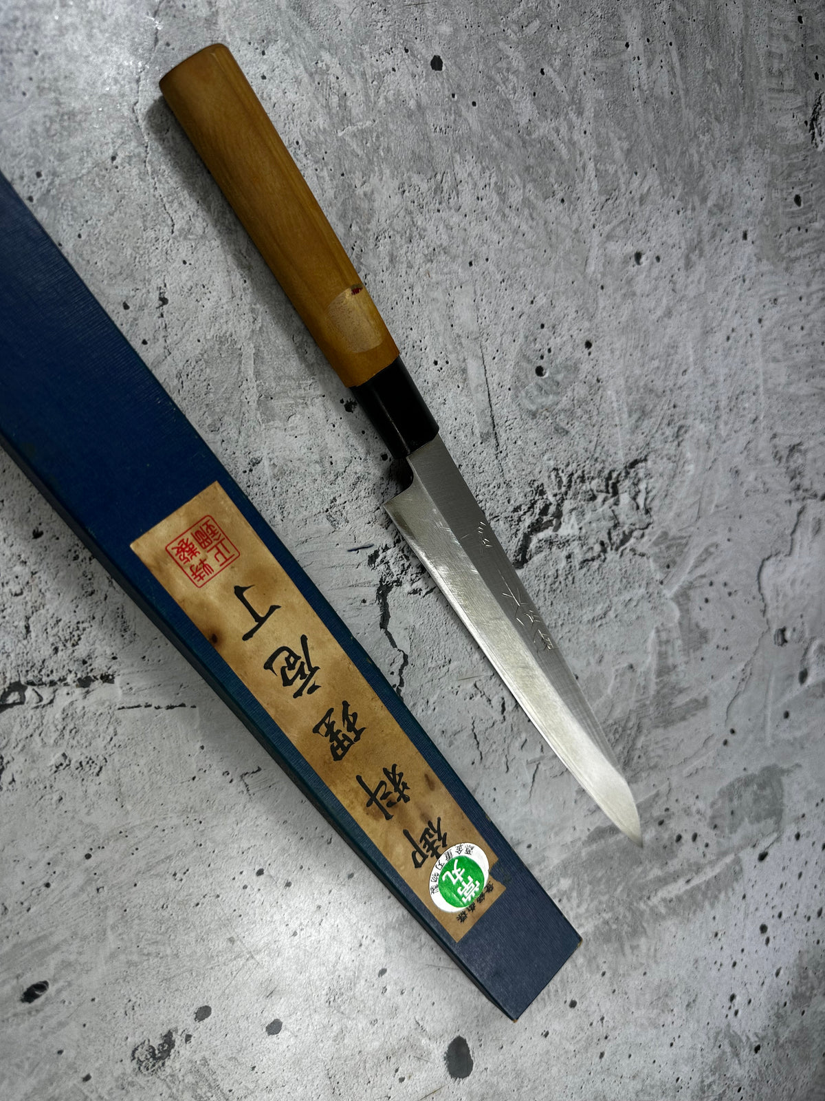 Vintage Tsunemaru Saku Yanagiba Knife 200mm Carbon Steel Magnolia Handle 2264