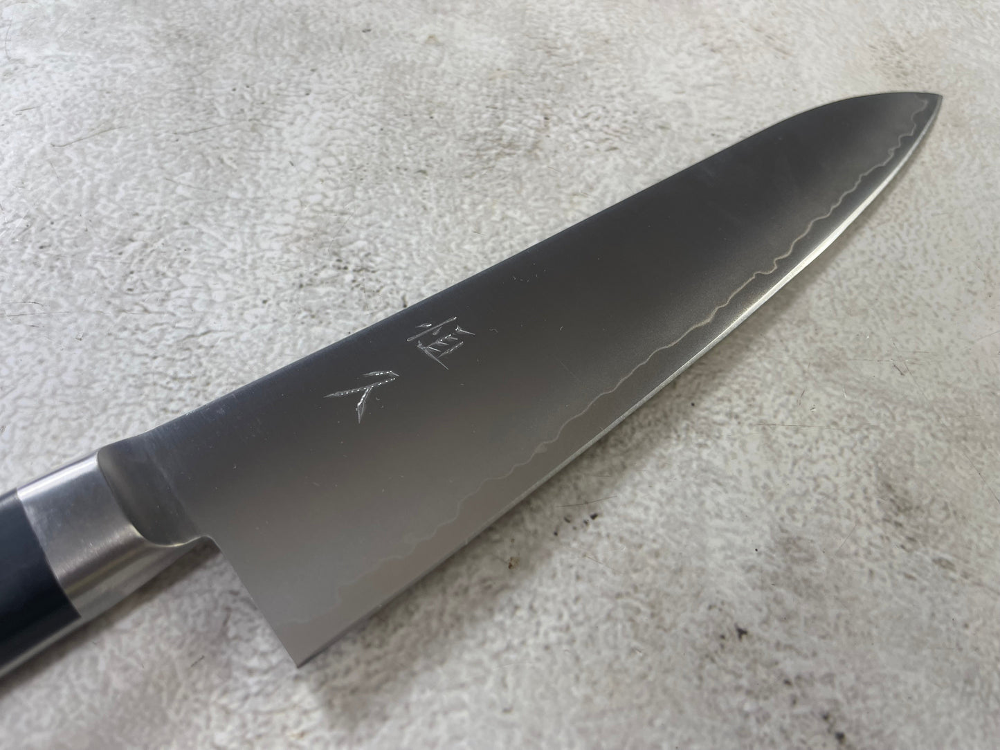 Tsunehisa M105 Stainless Gyuto 210mm Made in Japan 🇯🇵