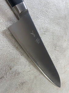 Tsunehisa Stainless M105 Gyuto Knife 210mm - Made in Japan 🇯🇵