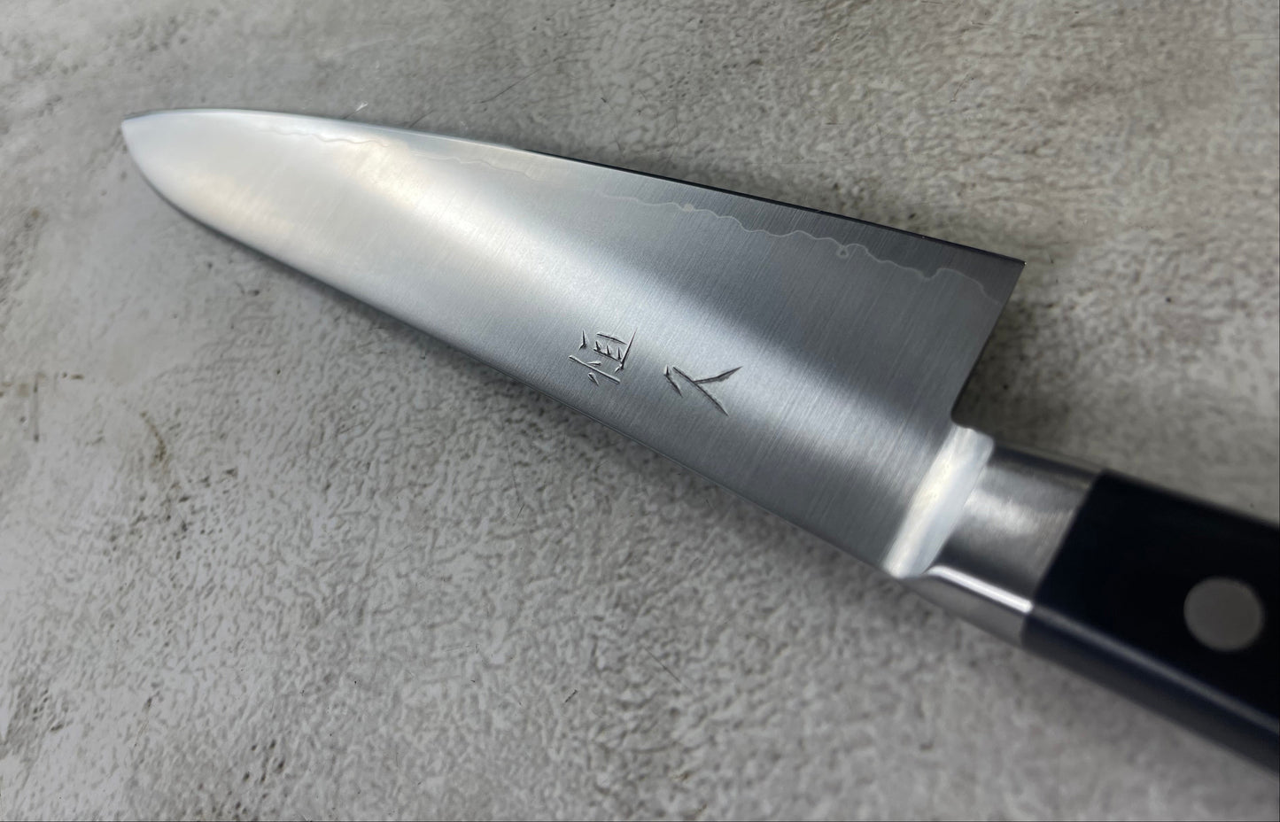 Tsunehisa M105 Stainless Gyuto 210mm Made in Japan 🇯🇵