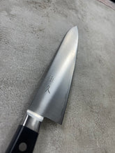 Load image into Gallery viewer, Tsunehisa Stainless M105 Gyuto Knife 210mm - Made in Japan 🇯🇵