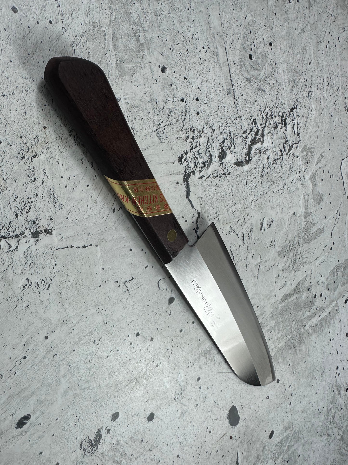 Vintage Toroku Honcho Suten Santoku Knife 170mm Stainless Steel 2167