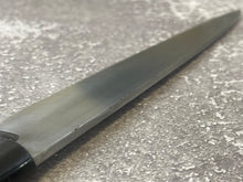 Load image into Gallery viewer, Vintage Japanese Yanagiba Knife 230mm Made in Japan 🇯🇵 Carbon Steel 1306