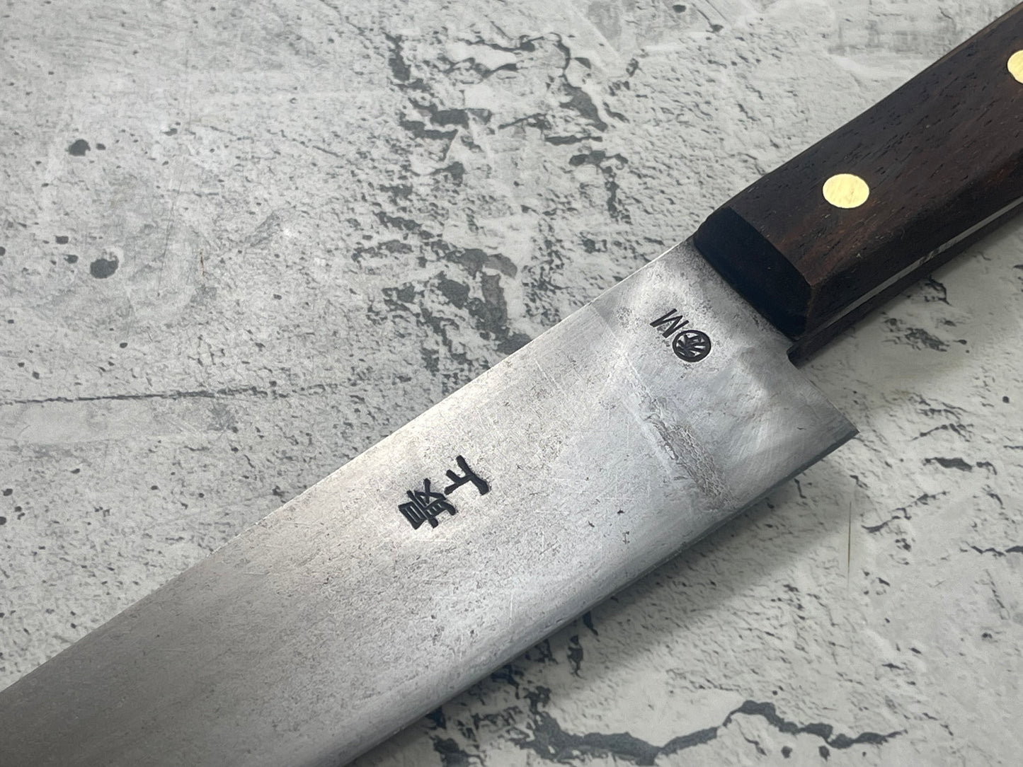 Vintage Masamoto Sujihiki Knife 250mm Carbon Steel Made in Japan 🇯🇵 1713