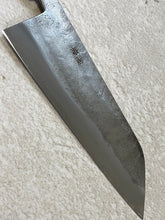 Load image into Gallery viewer, Fujiwara Nashiji 180mm Santoku Knife (WA)