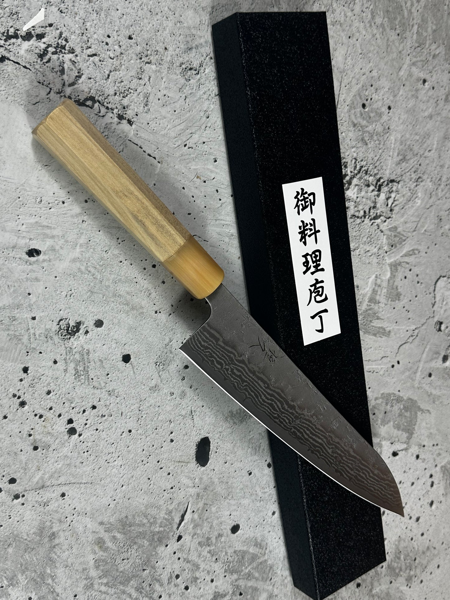 Tsunehisa SW Washiji Gyuto Knife 210mm - Made in Japan 🇯🇵 Buffalo Horn Magnolia Handle