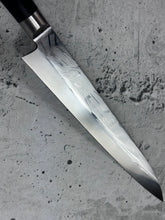 Load image into Gallery viewer, Second Hand Never used Shun Sashimi Knife 2061