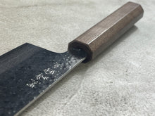 Load image into Gallery viewer, Makoto Kurosaki Damascus Tsuchime Nakiri 165 mm