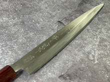 Load image into Gallery viewer, Vintage Japanese Yanagiba Knife 200mm  Made in Japan 🇯🇵 Carbon Steel 1681