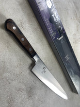Load image into Gallery viewer, Used SekiMagoroku Chef Knife 1942