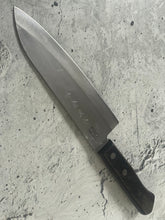 Load image into Gallery viewer, Vintage Japanese Santoku Knife 180mm Made in Japan 🇯🇵 1571