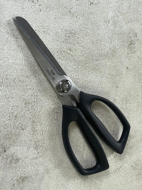 New Kai Select 100 Scissors ( new no box )