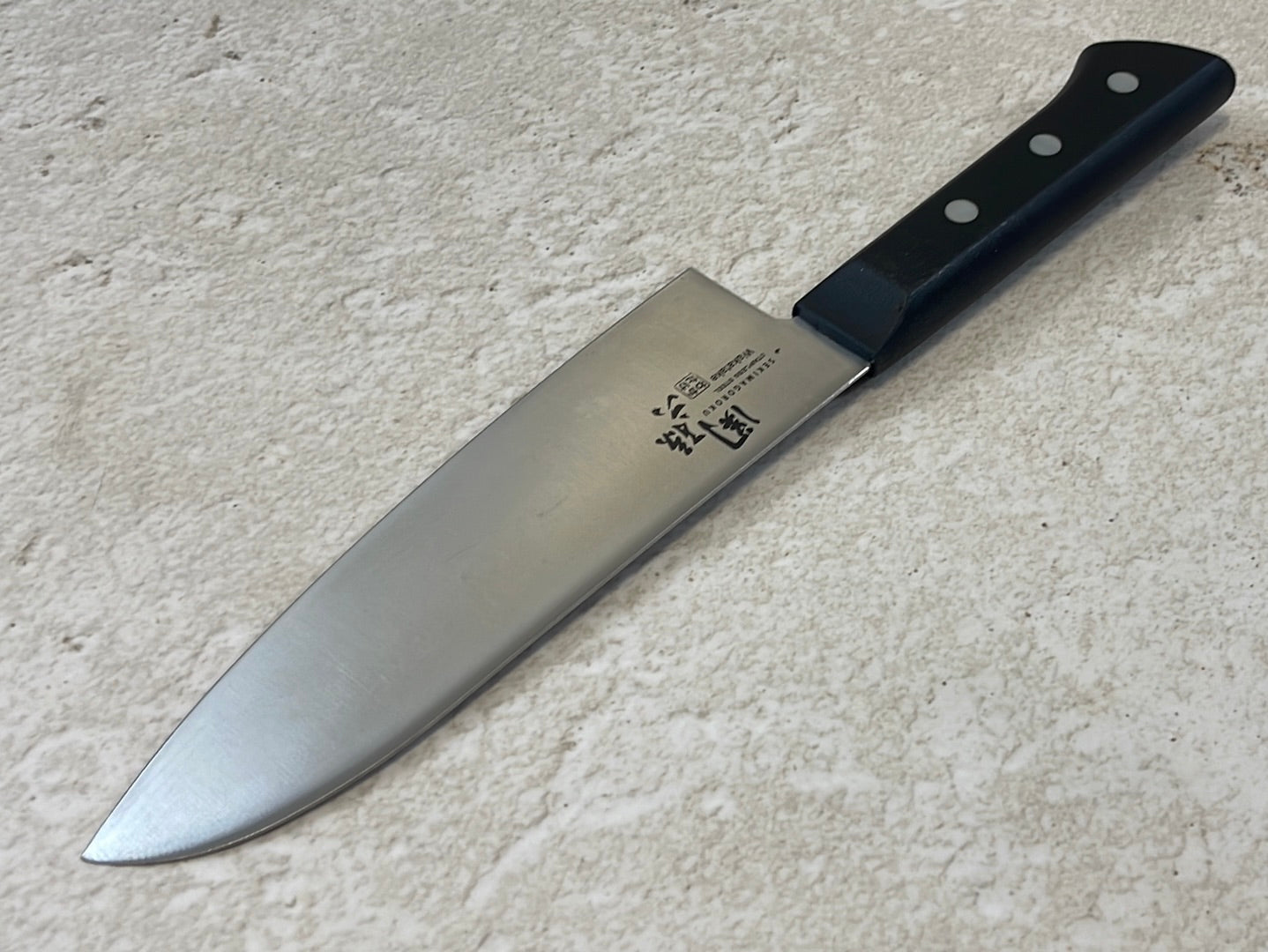 Used Sekimagoroku Santoku Knife, 17cm  Made In Japan 🇯🇵 1399