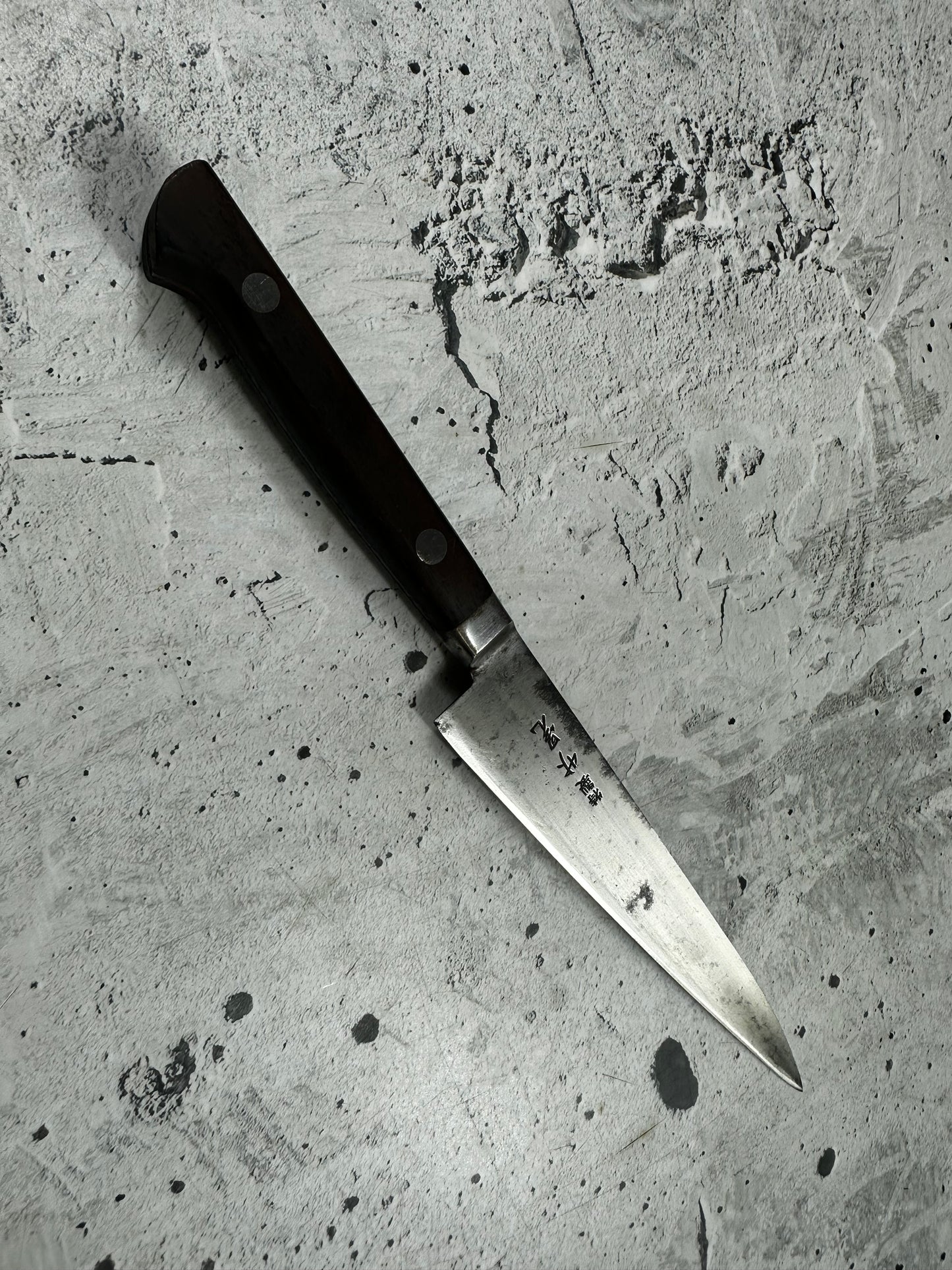 Vintage Masaaki Masateru Petty Knife 150mm Carbon Steel Western Wood Handle 2251