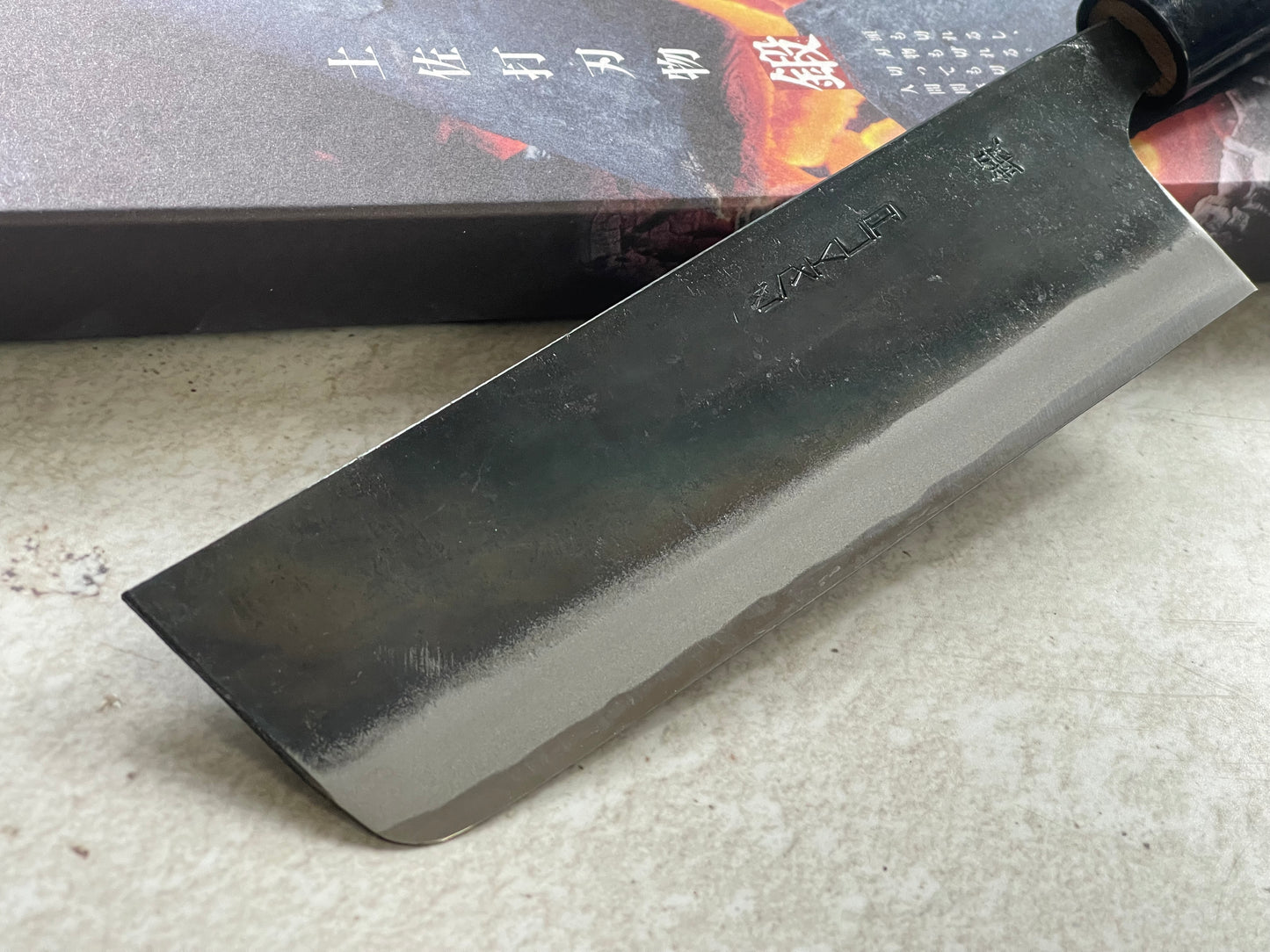 Zakuri Aokami Steel Kuro Nakiri Knife 165mm - Made in Tosa 🇯🇵 Japan
