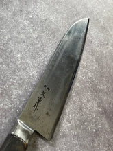 Load image into Gallery viewer, Vintage Japanese Gyuto Knife 170mm Made in Japan 🇯🇵 1688