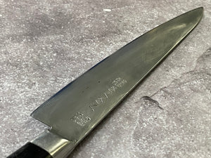 Vintage Japanese Gyuto Knife 170mm Made in Japan 🇯🇵 1687