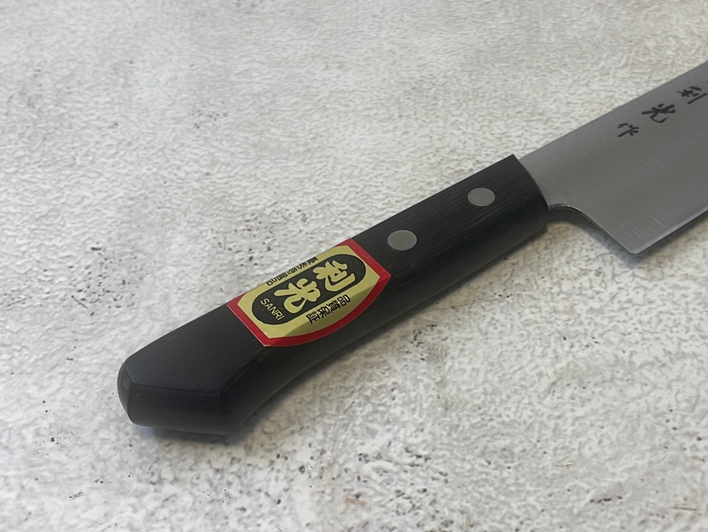 Used Nakiri Knife 160mm - Stainless Steel Made In Japan 🇯🇵 1317
