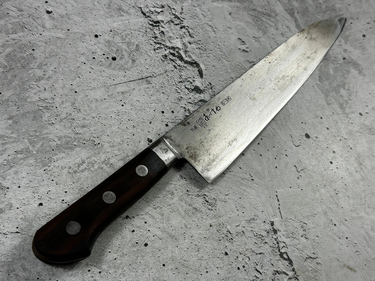 Vintage Munemasa "Azuma" Chef's Knife 240mm SK Carbon Steel 2288