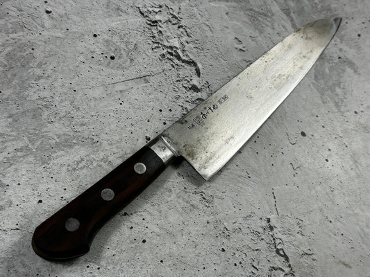 Vintage Munemasa "Azuma" Chef's Knife 240mm SK Carbon Steel 2288