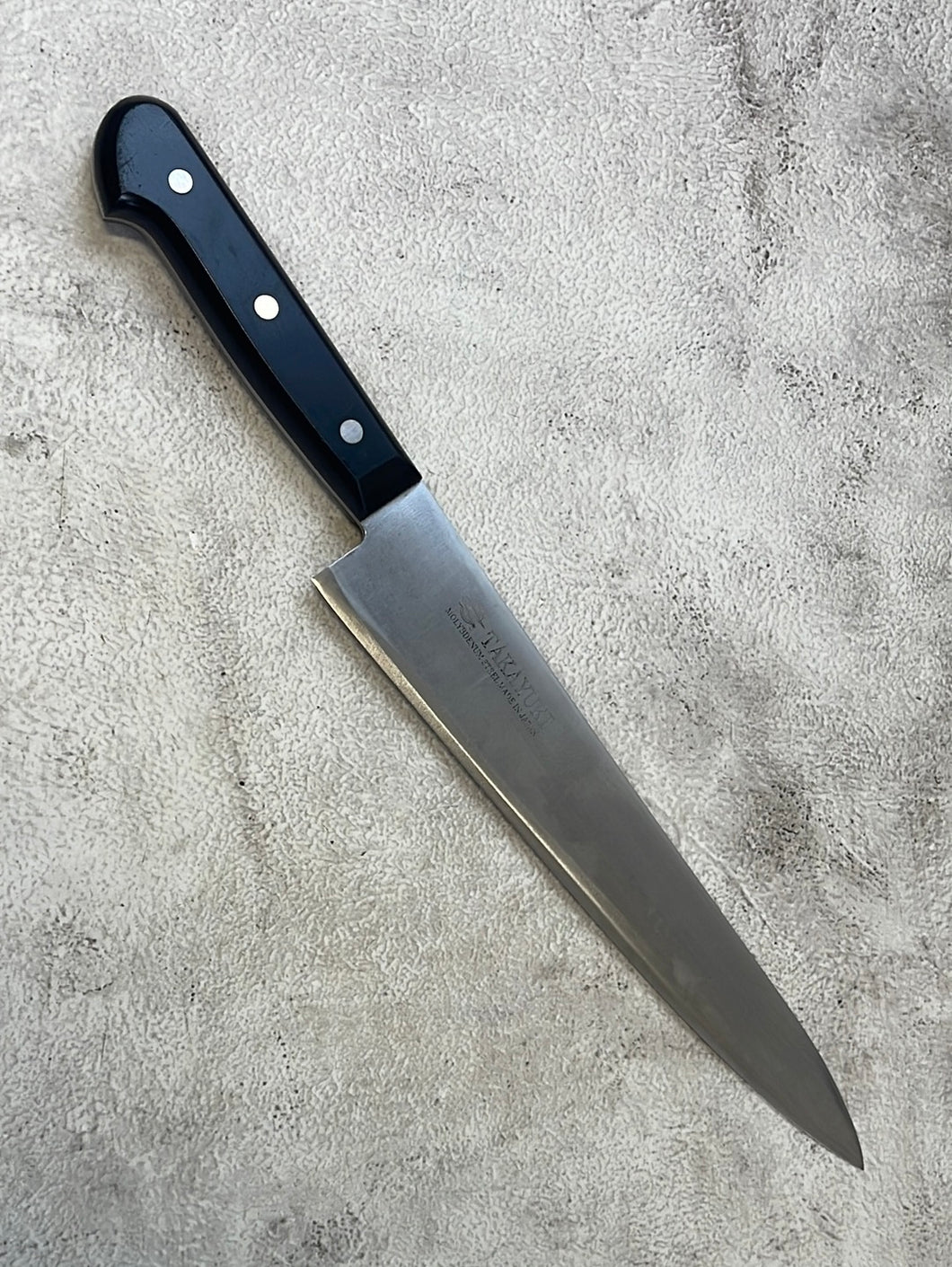 Vintage Japanese Takayuki Gyuto Knife 260mm Molybdenum Steel Made in Japan 🇯🇵 1249
