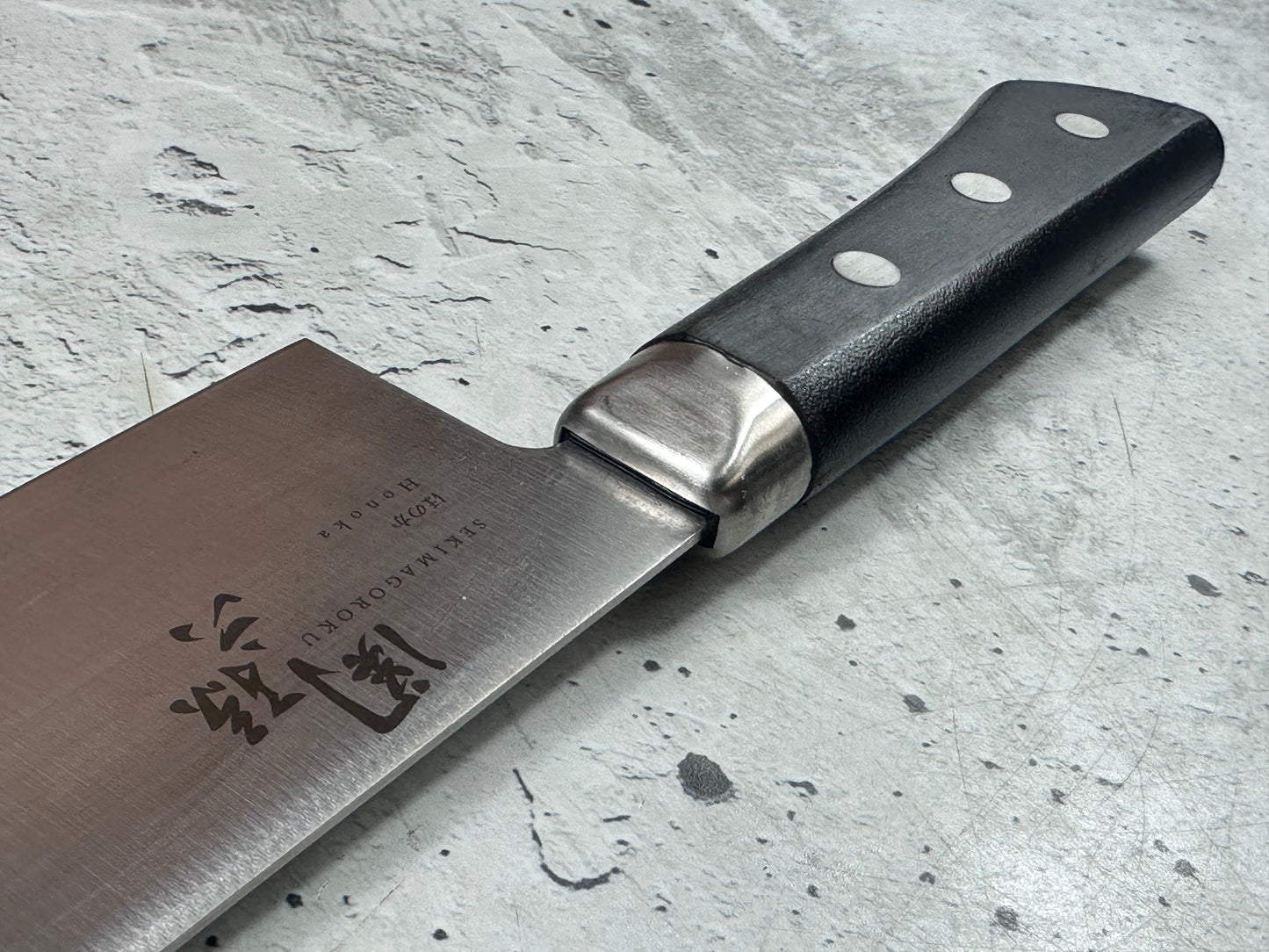 Second Hand Kai Santoku Knife 170mm 2049