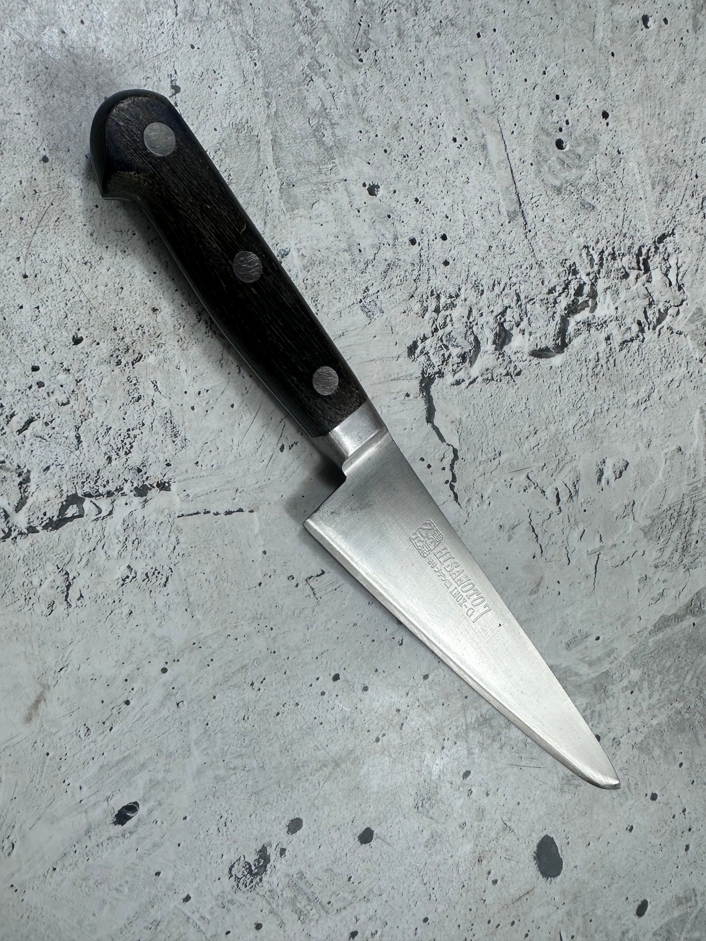 Vintage Japanese Hisamoto Gyuto Knife 190mm Inox Steel 2014