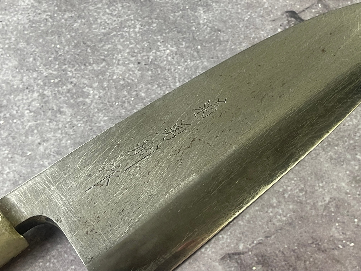 Vintage Japanese Deba Knife 170mm Made in Japan 🇯🇵 Carbon Steel 1751