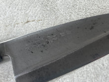 Load image into Gallery viewer, Vintage Japanese Deba Knife Set 3x Carbon Steel Made in Japan 🇯🇵 1904
