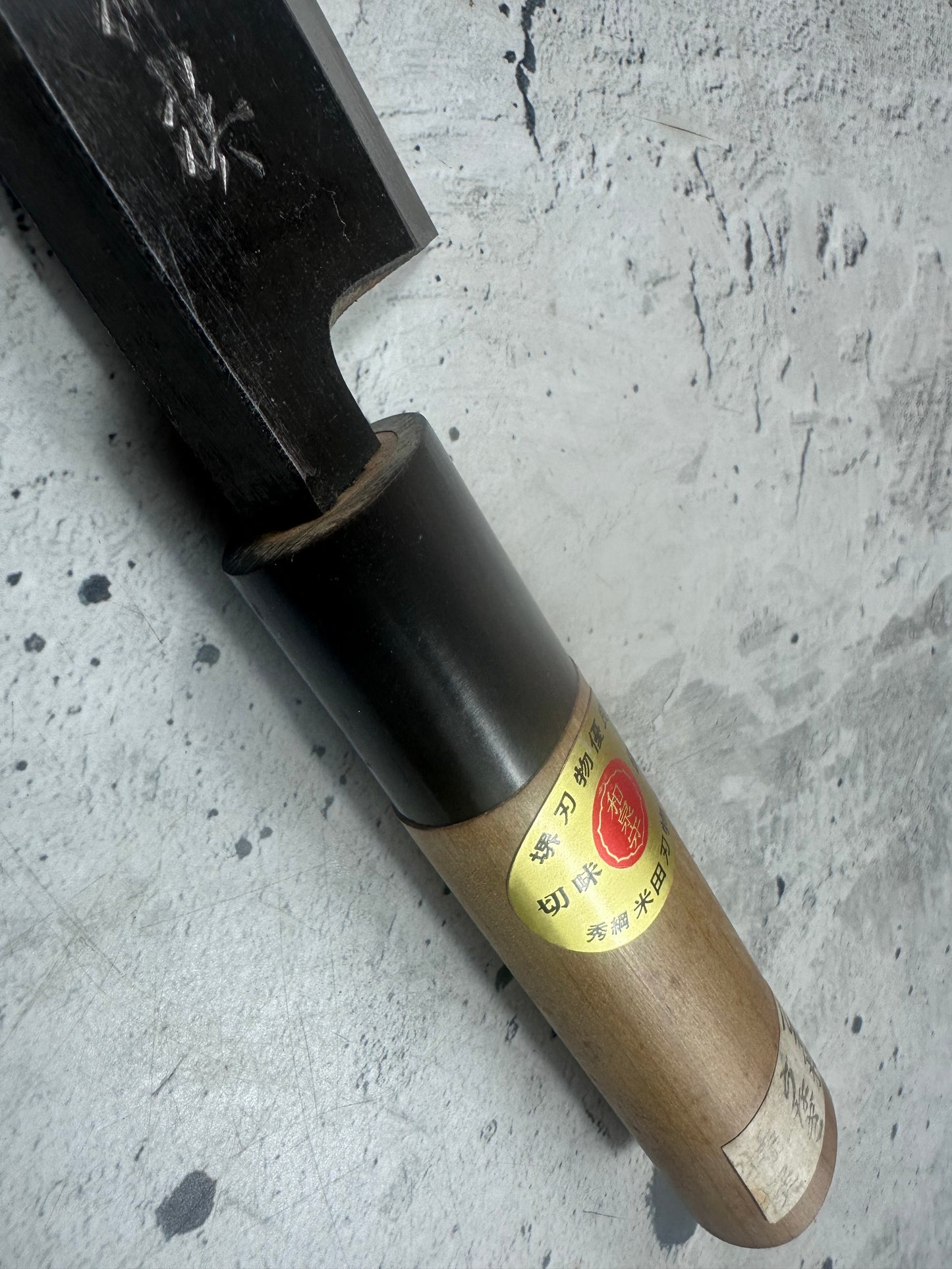 Vintage Matsumura Kurouchi Deba Knife 110mm Carbon Steel Wood Handle 2232