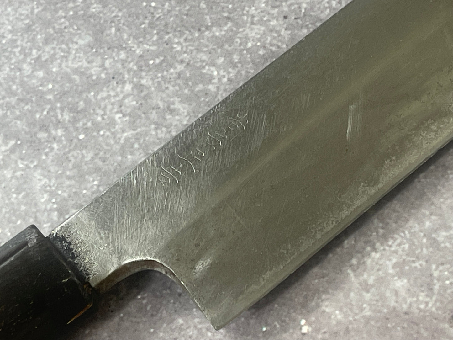 Vintage Santoku  Knife 220mm Carbon Steel Blade Made Japan  1677