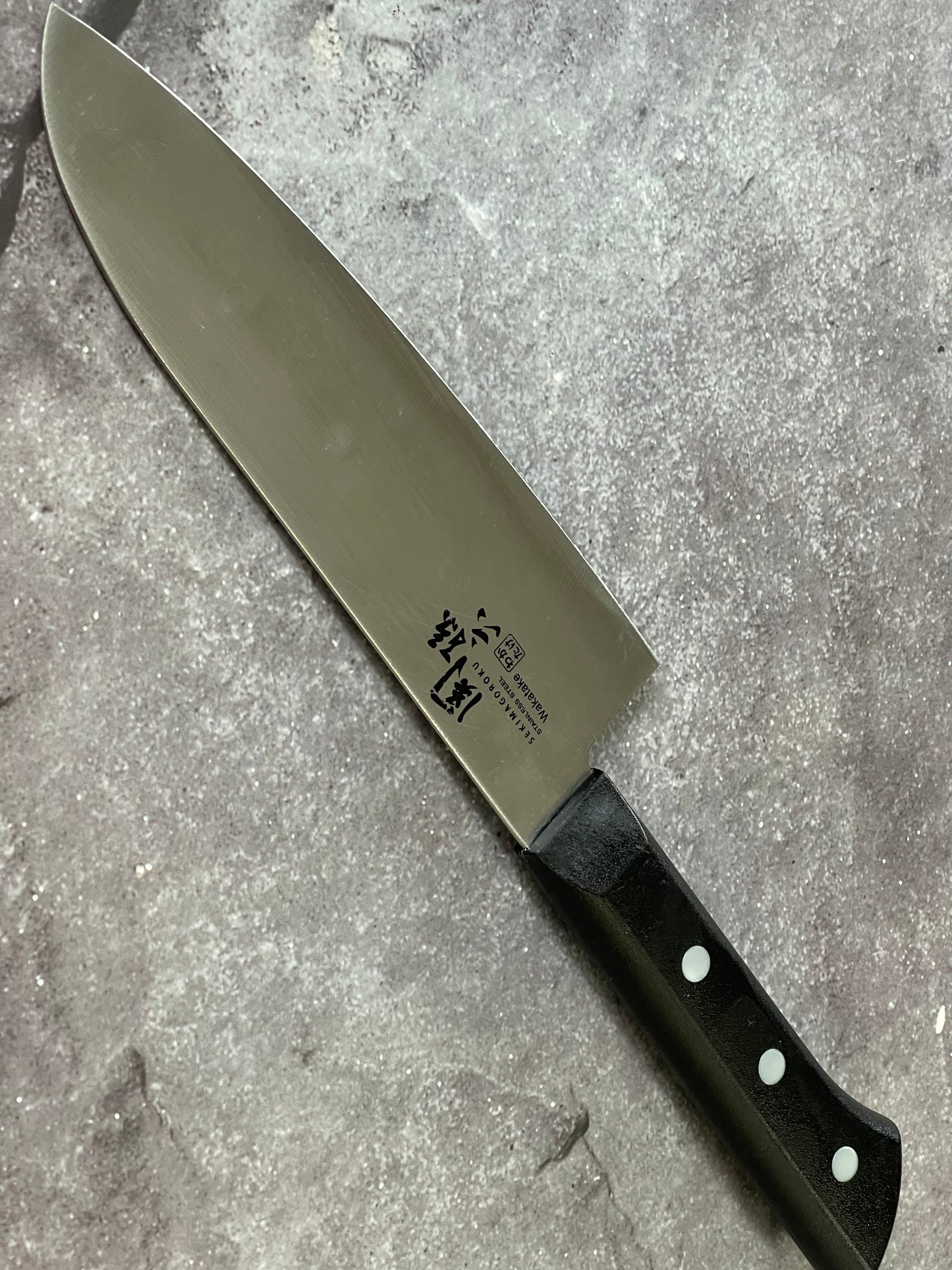 Used Sekimagaroku Santoku Knife 170mm - Stainless Steel Made In Japan 🇯🇵 1636