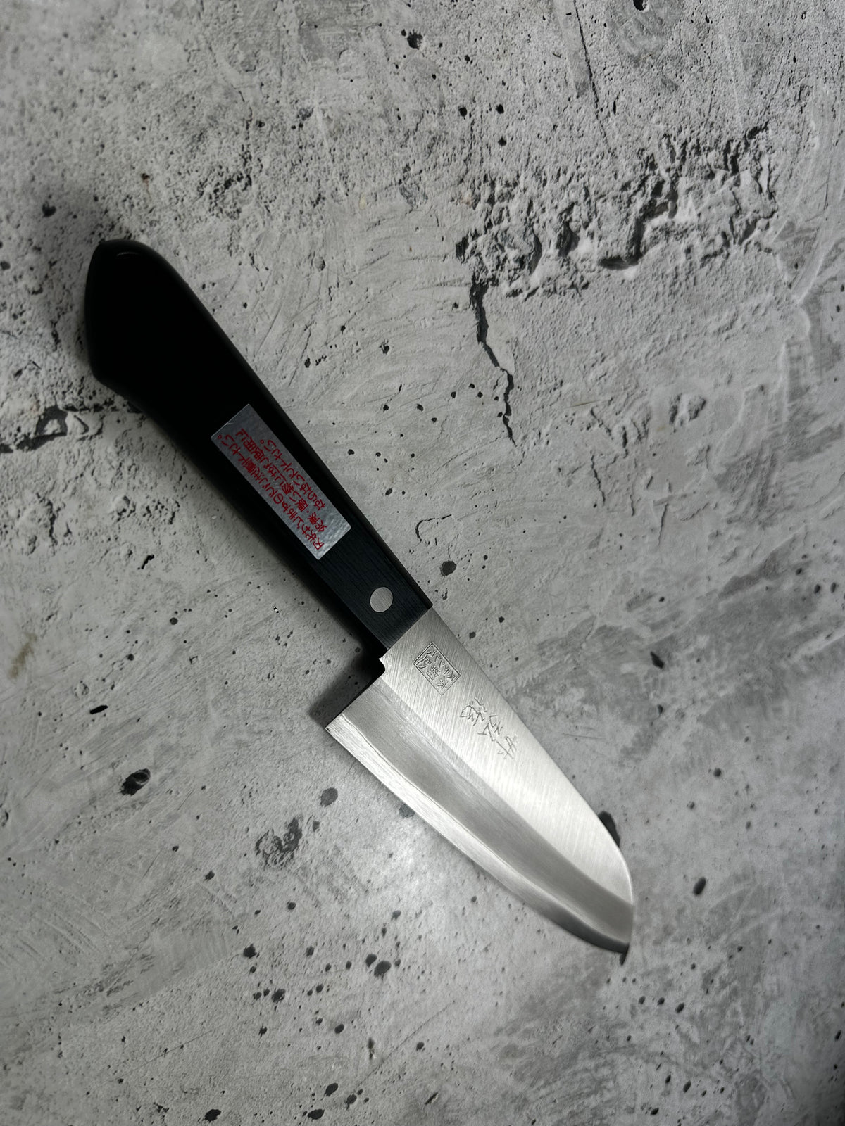 Vintage Takehiro Saku Santoku Knife 170mm Stainless Steel Timber Handle 2270