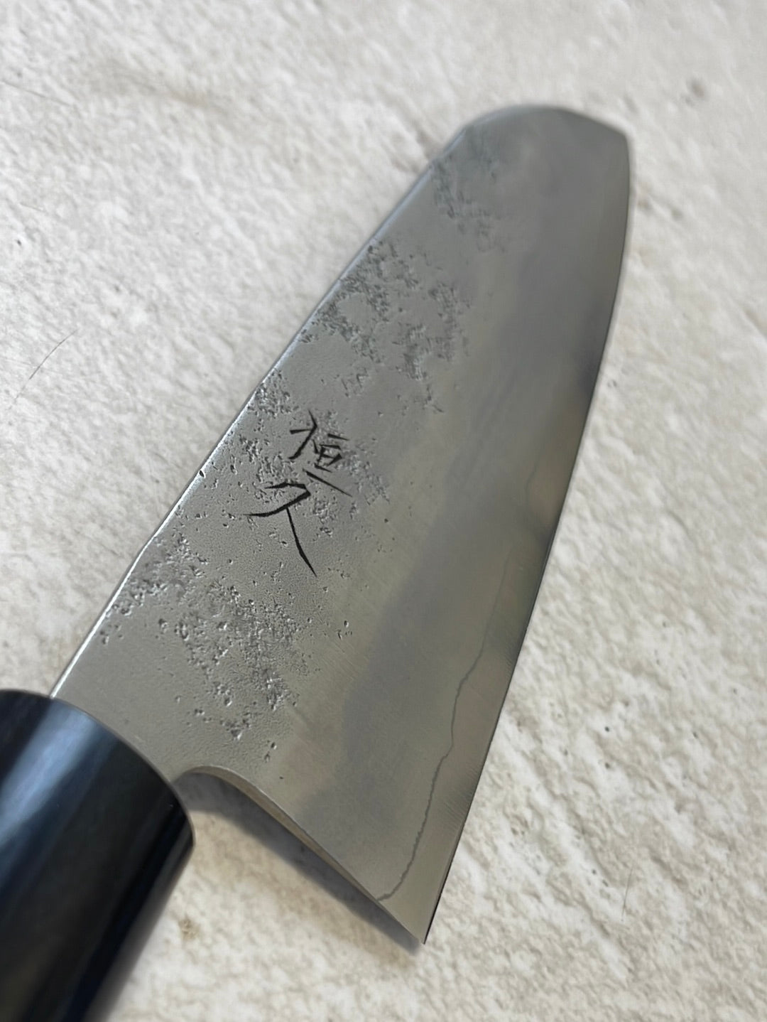 Tsunehisa G3 Nashiji HBC Santoku 170mm - Made in Japan 🇯🇵 Magnolia Oval Wa Handle